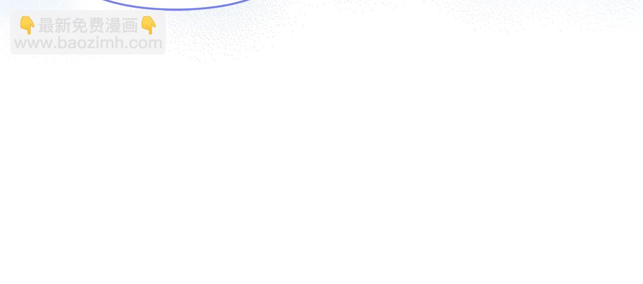 第53话 传闻(1/4)-第53话