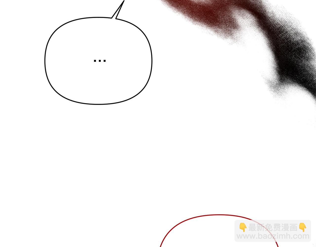 第53话 传闻(1/4)-第53话