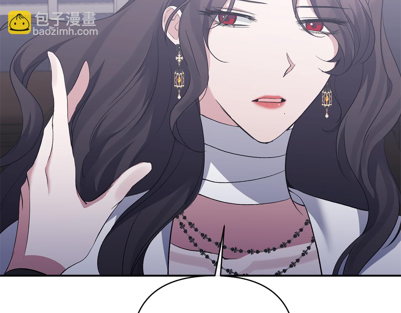 第53话 传闻(1/4)-第53话