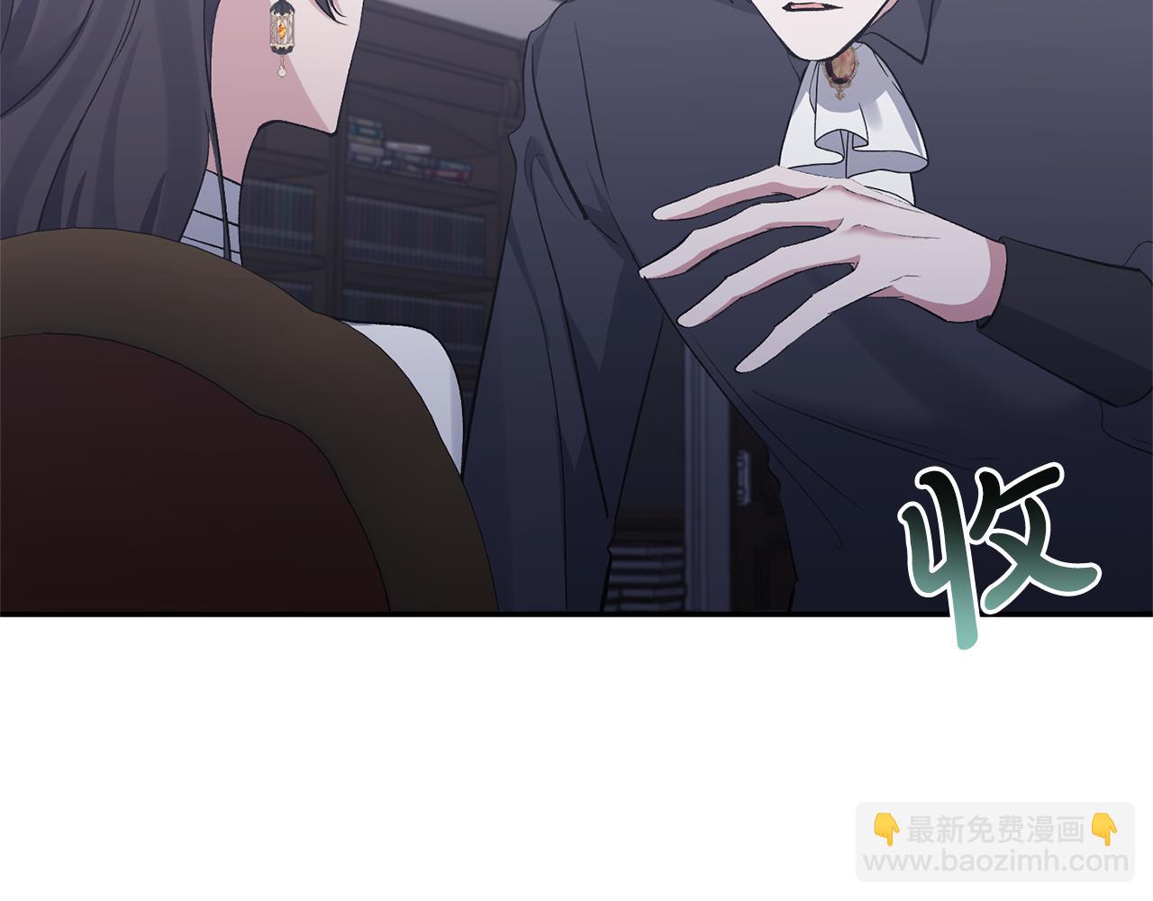 第53话 传闻(1/4)-第53话