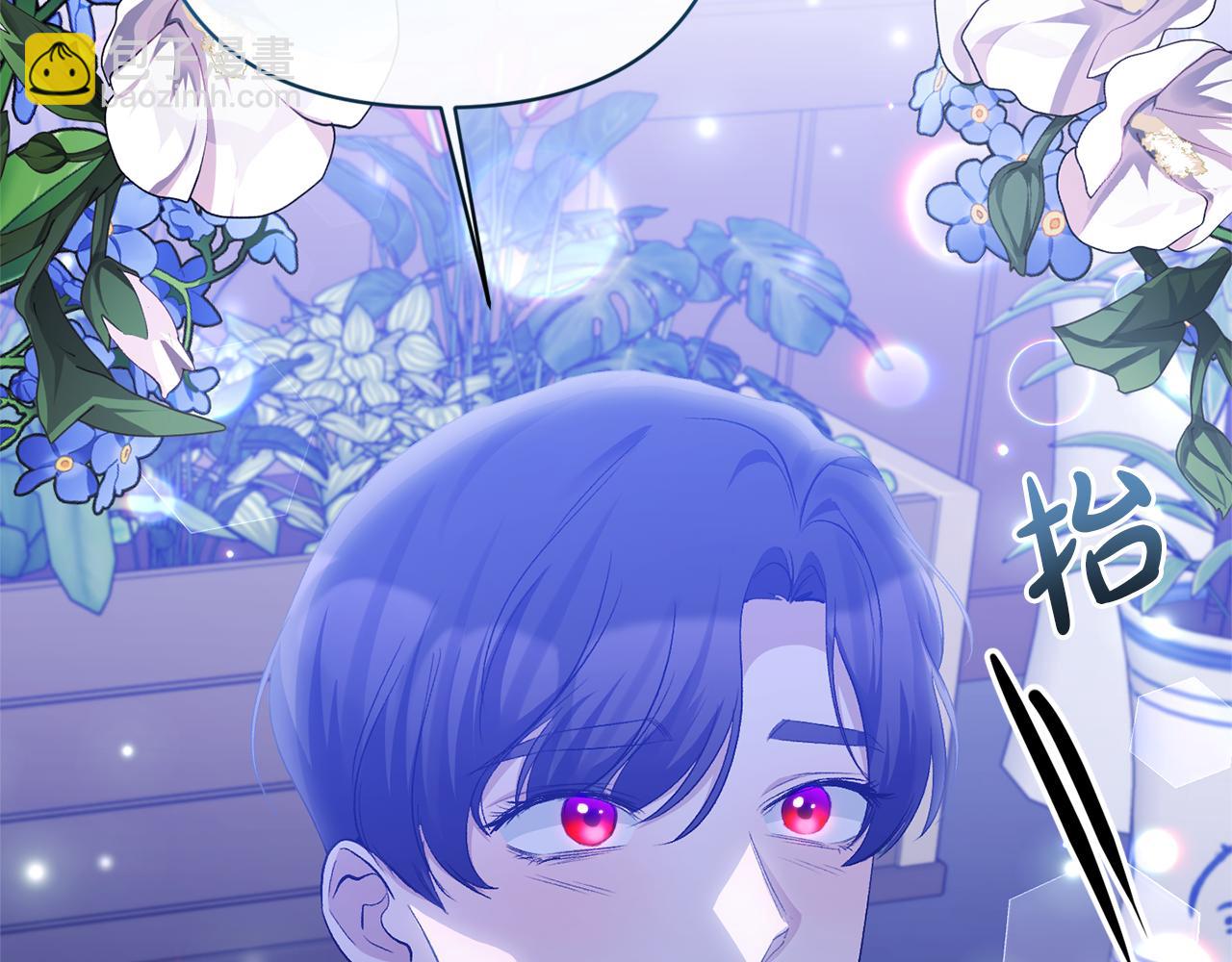 第53话 传闻(1/4)-第53话