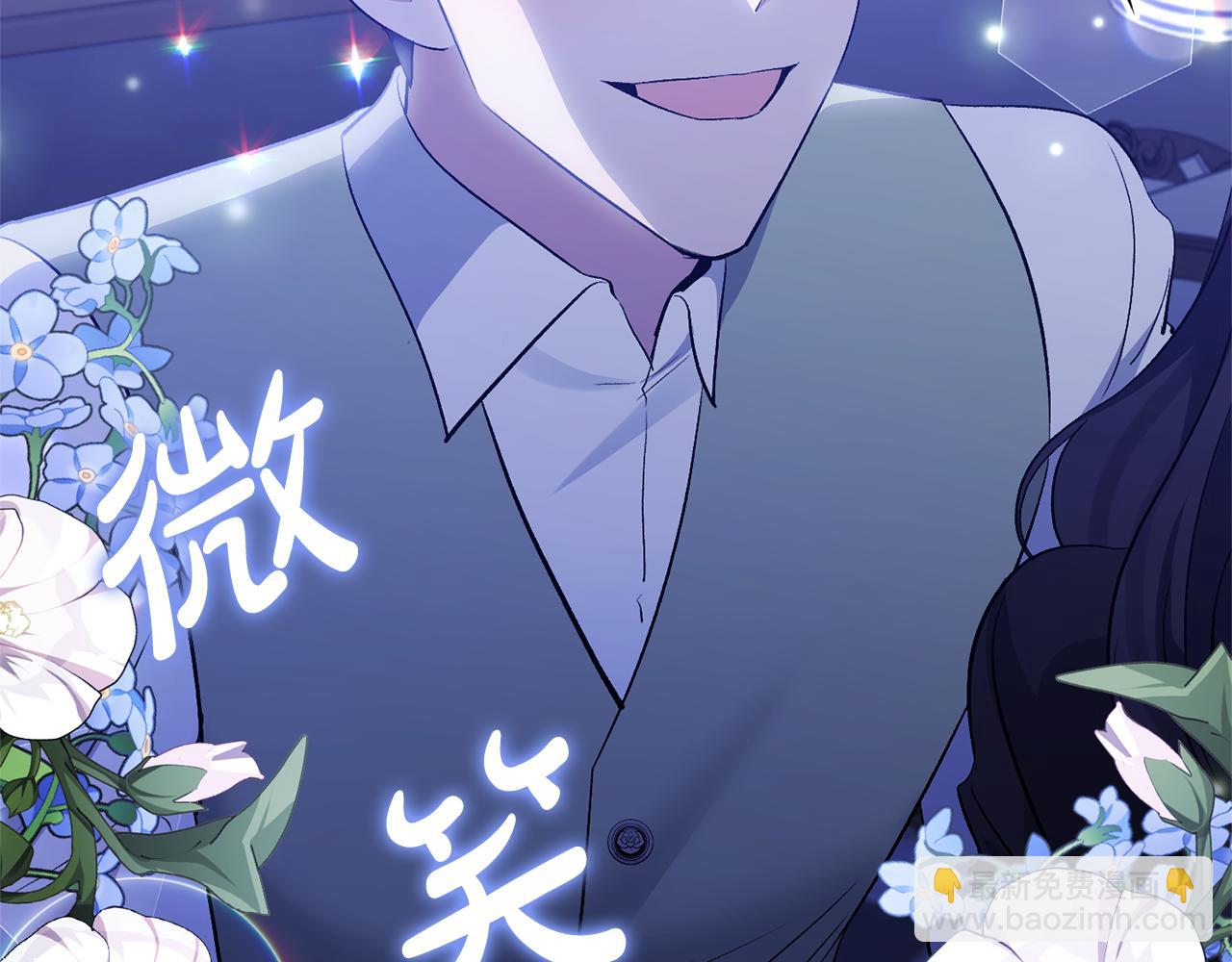 第53话 传闻(1/4)-第53话