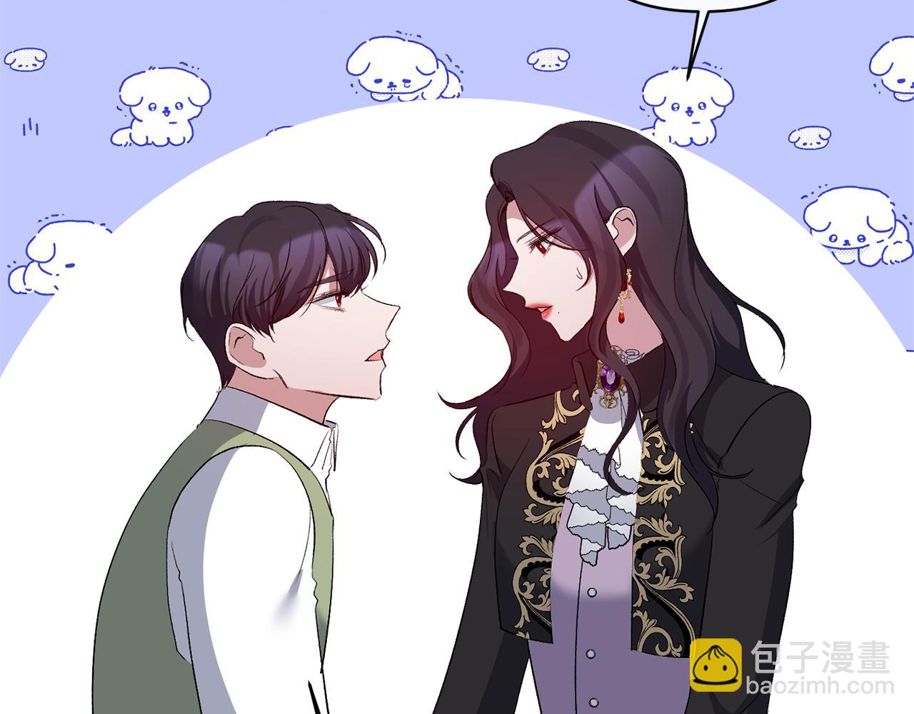 第53话 传闻(1/4)-第53话