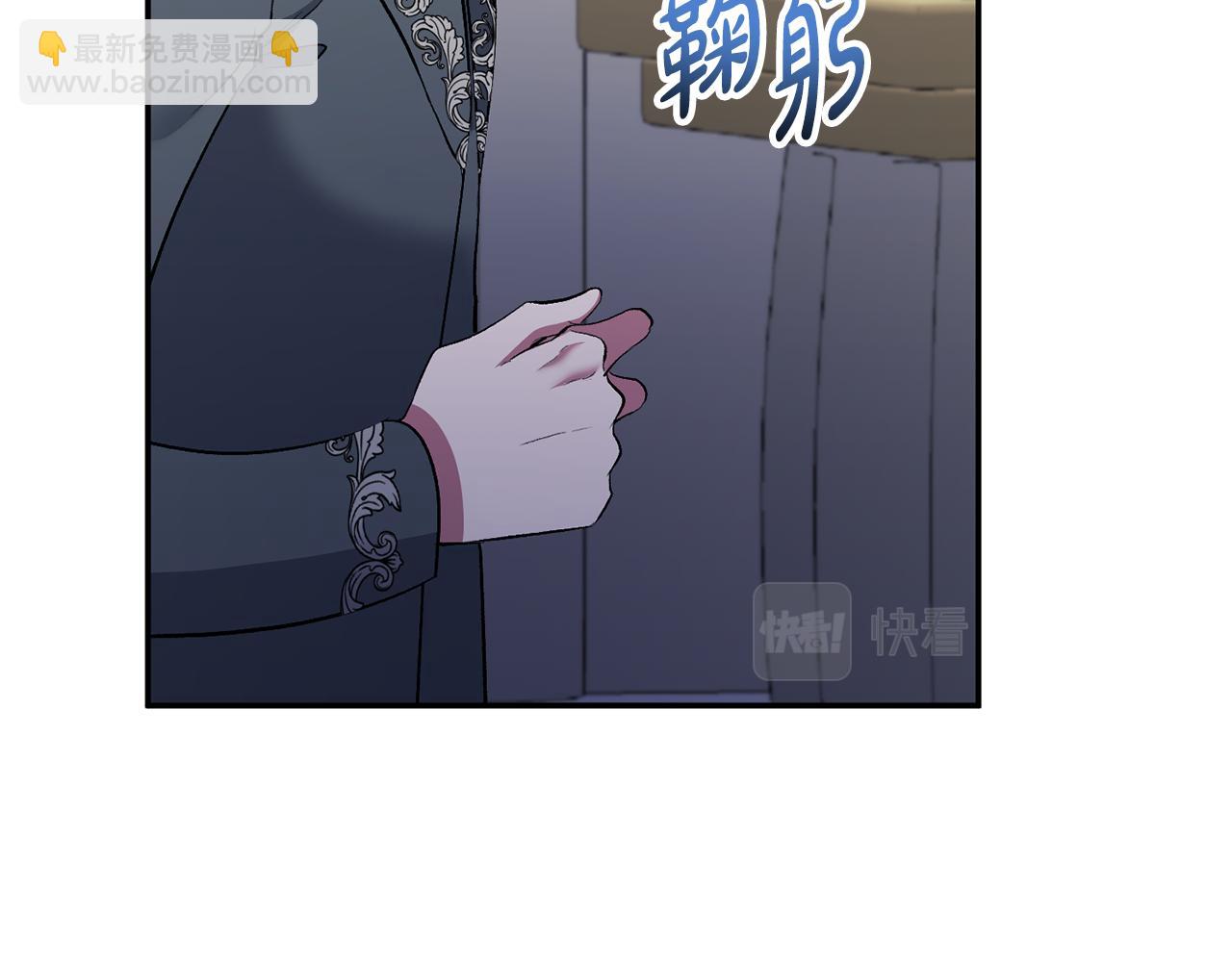 第61话 心仪的女子(1/5)-第61话