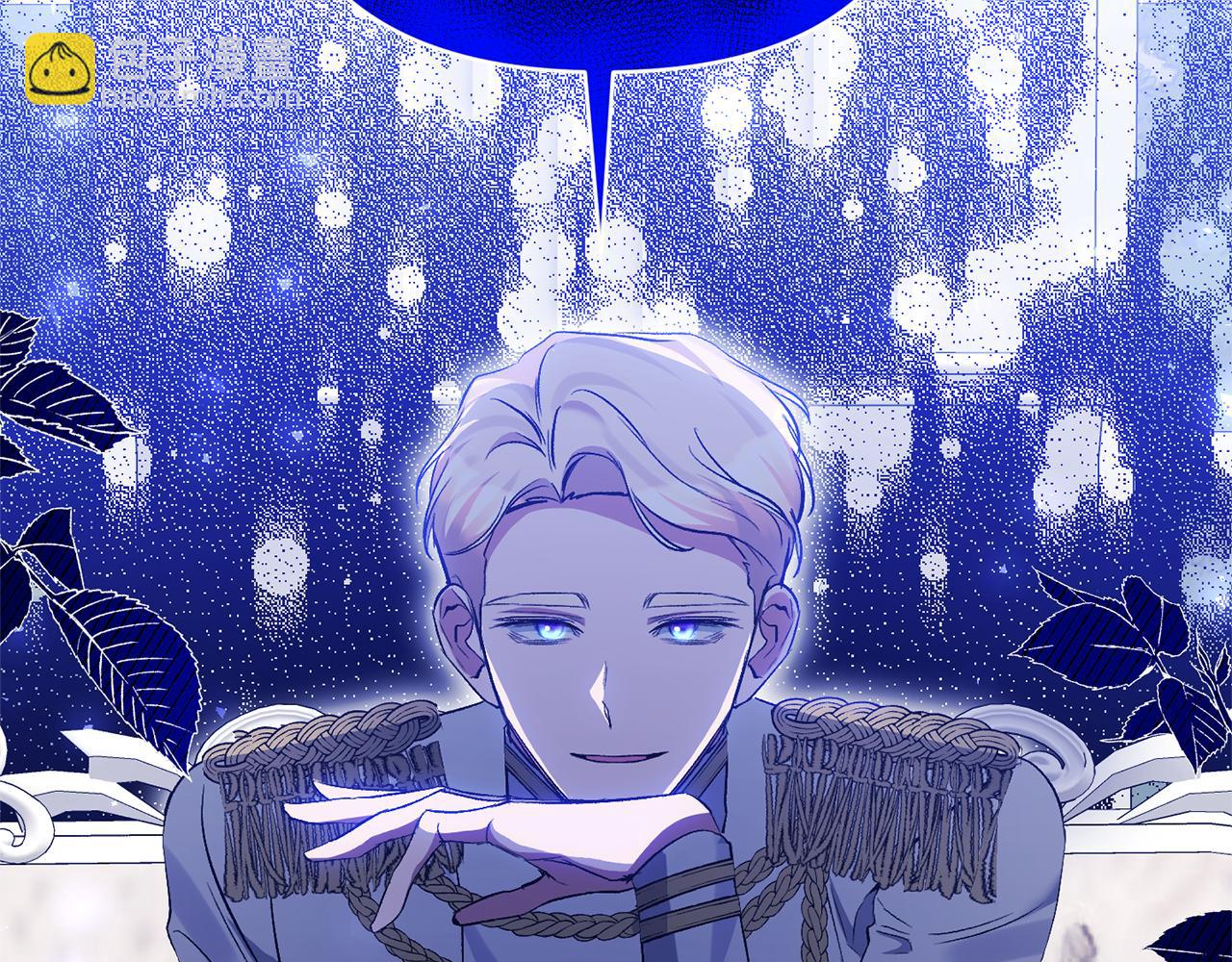 第61话 心仪的女子(1/5)-第61话