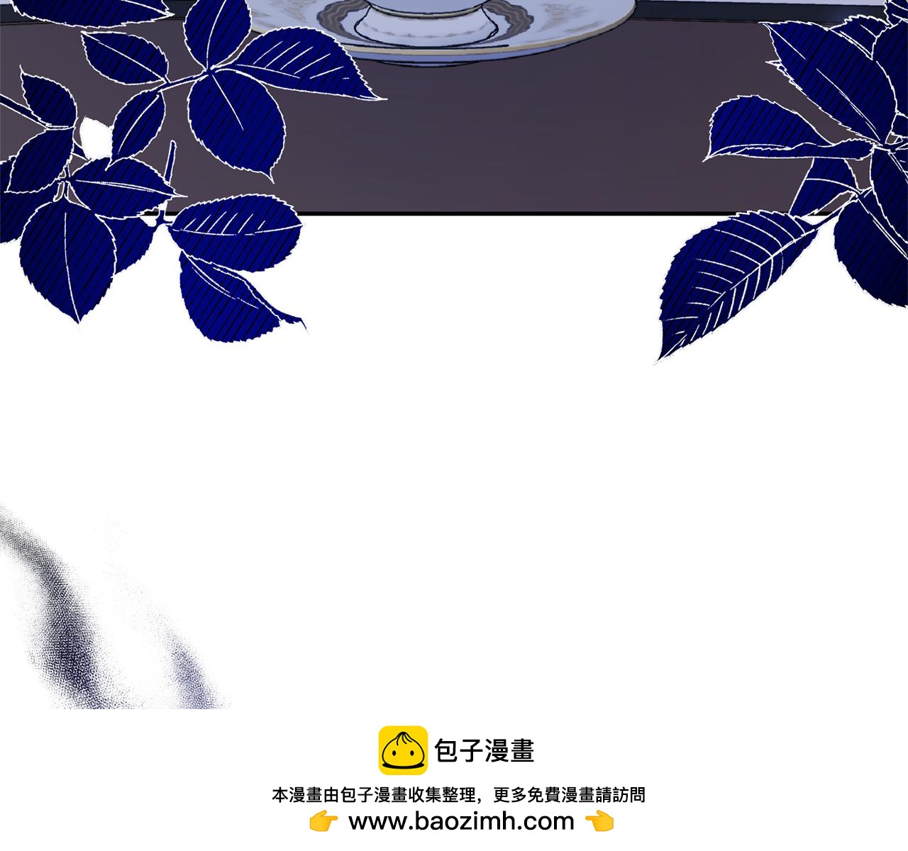 第61话 心仪的女子(1/5)-第61话