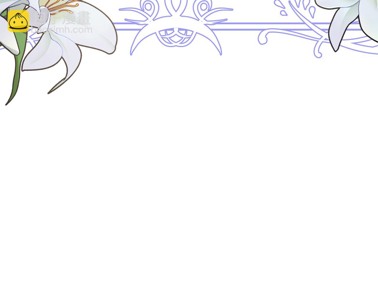 第63话 传召入宫(1/5)-第63话