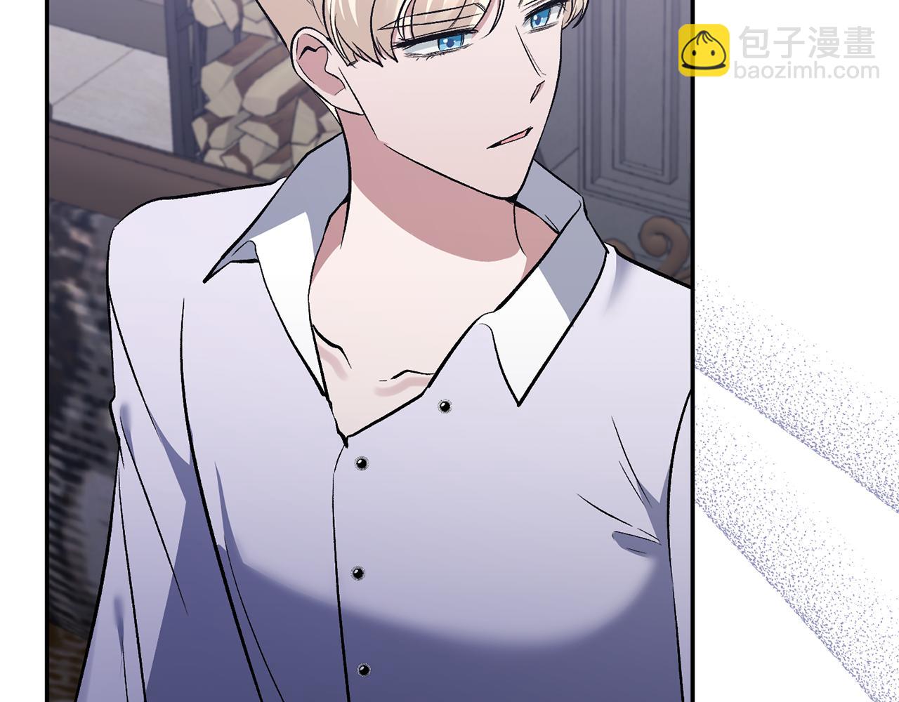 第63话 传召入宫(1/5)-第63话