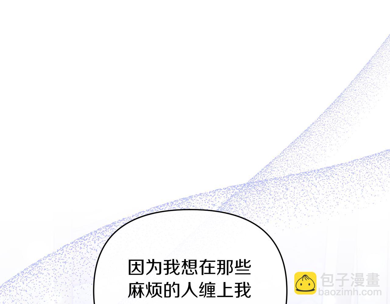 第65话 消失的刺客(1/4)-第65话