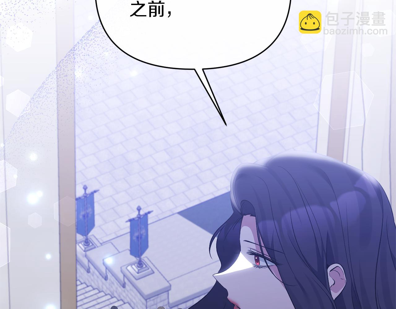 第65话 消失的刺客(1/4)-第65话