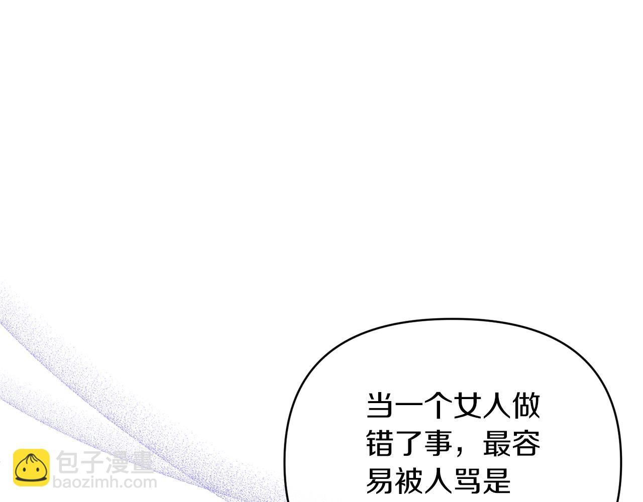 第65话 消失的刺客(1/4)-第65话