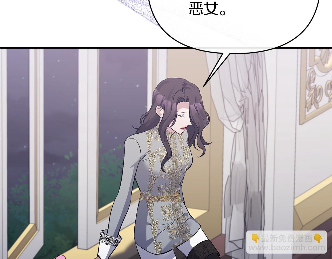 第65话 消失的刺客(1/4)-第65话