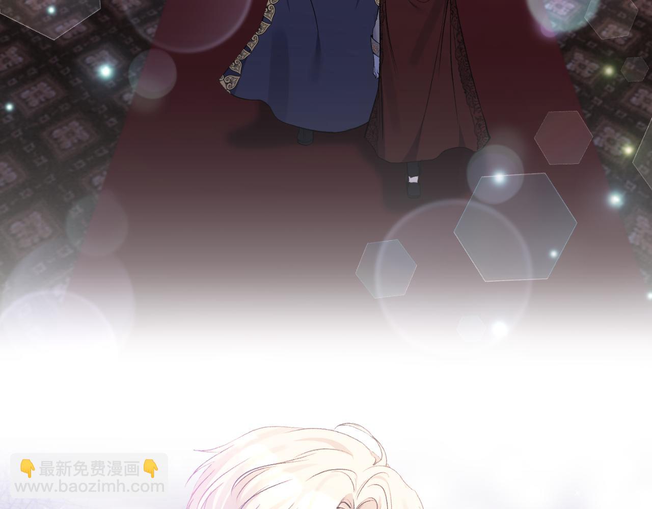 第81话 调查毒草来源(1/5)-第81话