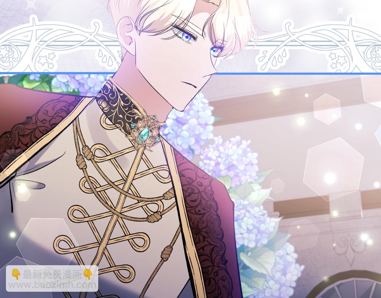 第81话 调查毒草来源(1/5)-第81话