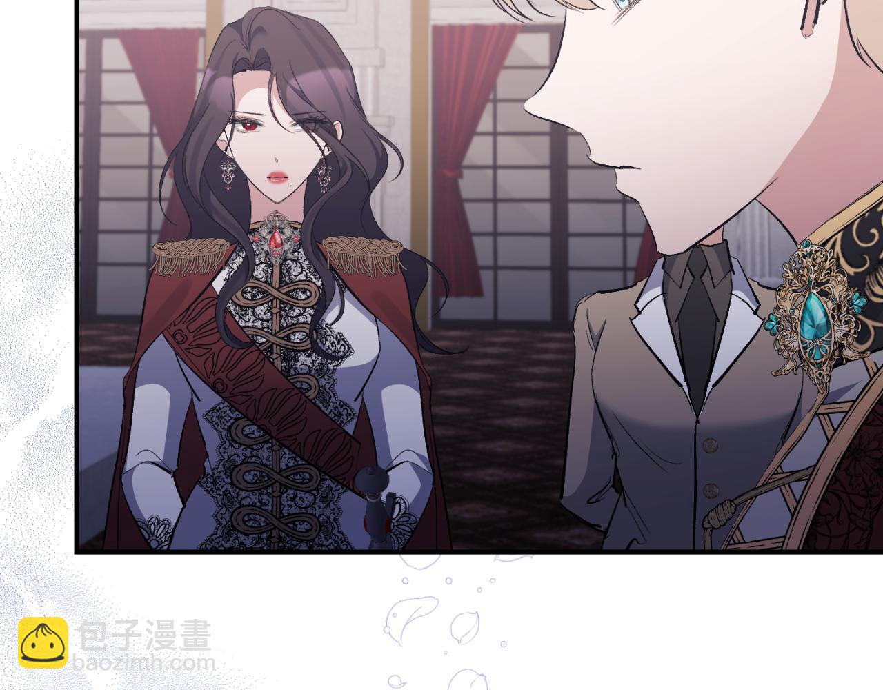 第81话 调查毒草来源(1/5)-第81话