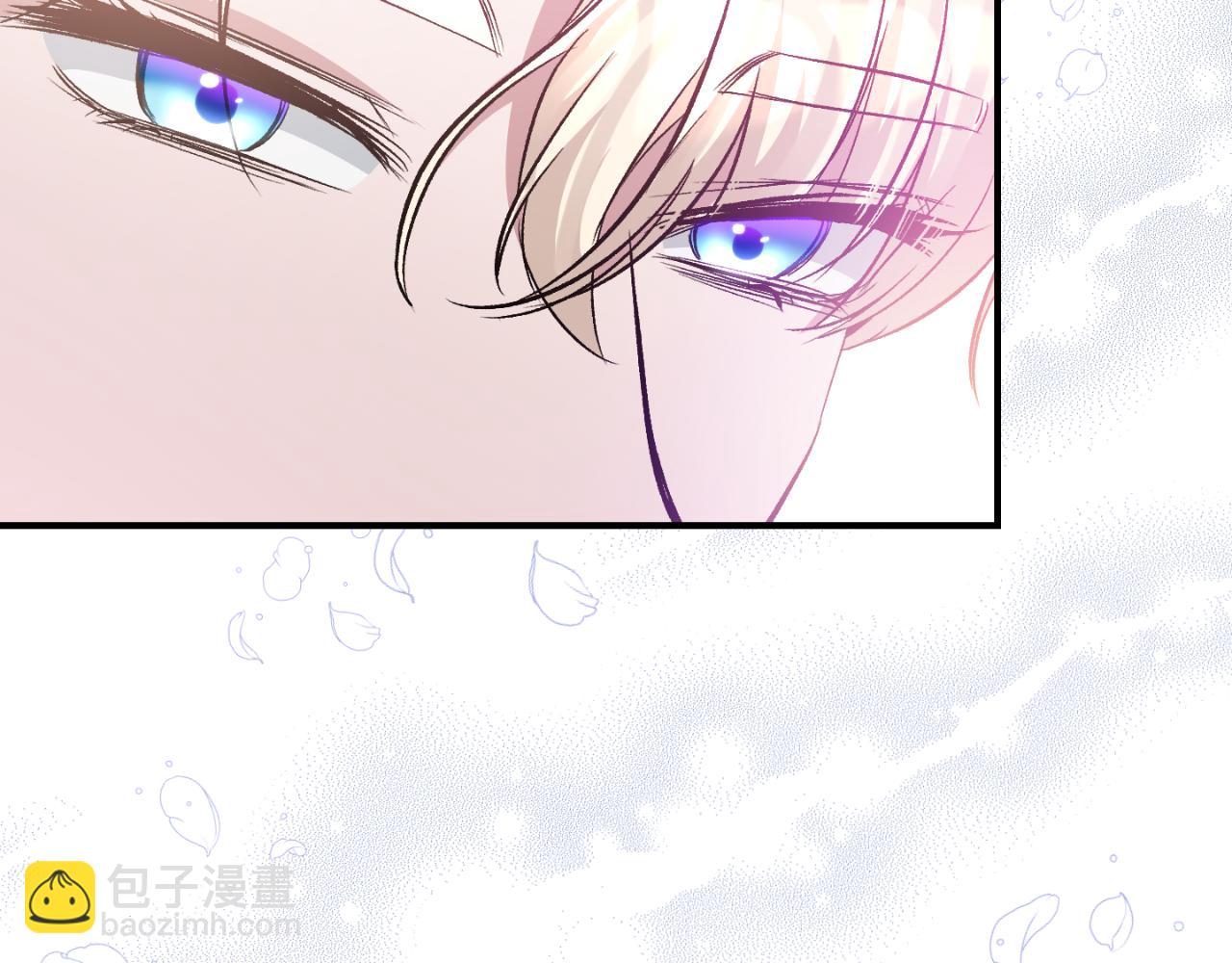 第81话 调查毒草来源(1/5)-第81话