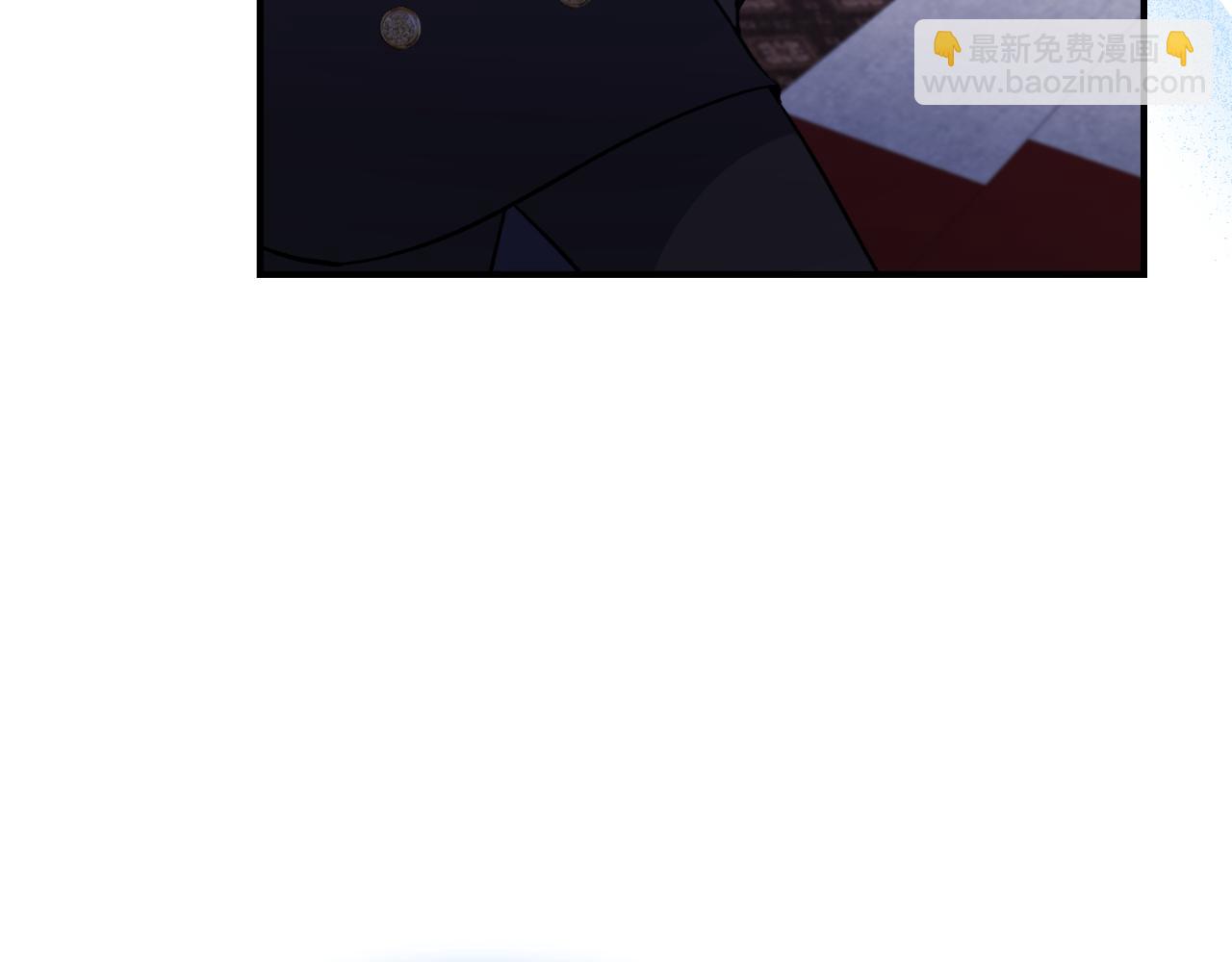 第81话 调查毒草来源(1/5)-第81话