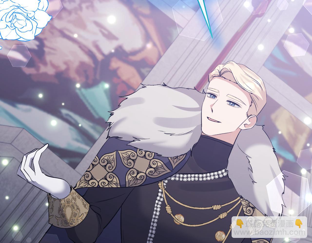 第81话 调查毒草来源(1/5)-第81话