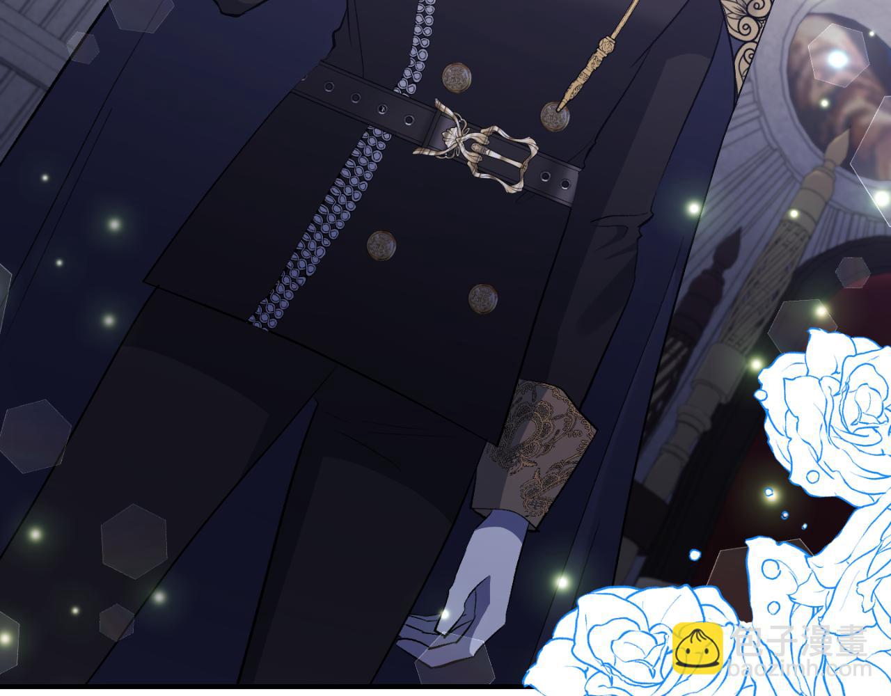 第81话 调查毒草来源(1/5)-第81话