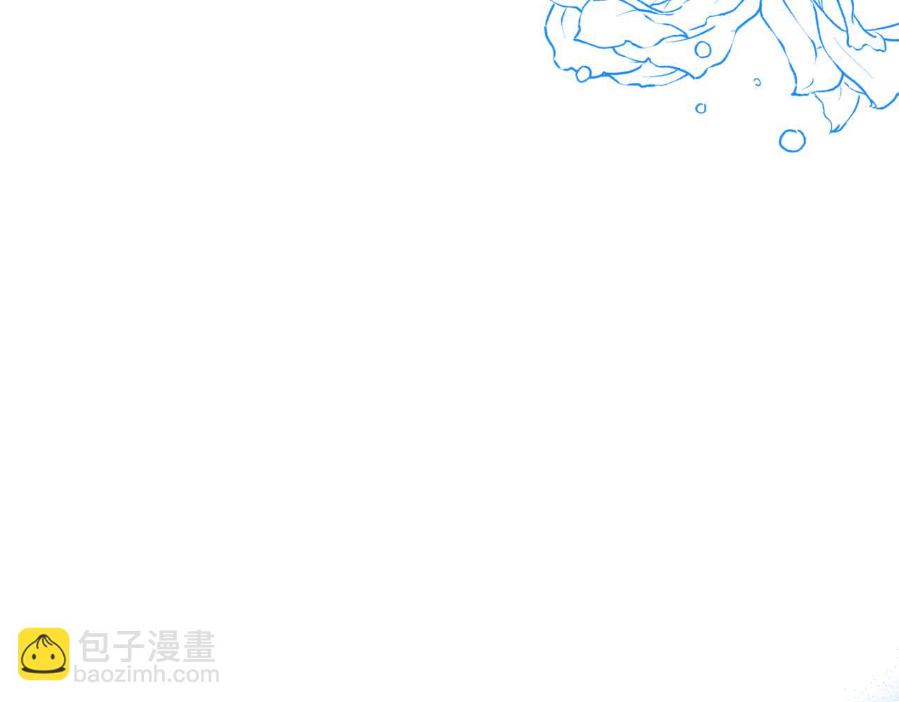 第81话 调查毒草来源(1/5)-第81话