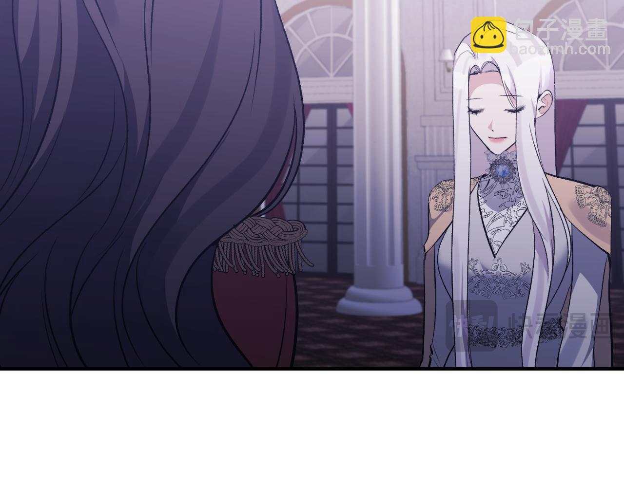 第81话 调查毒草来源(1/5)-第81话