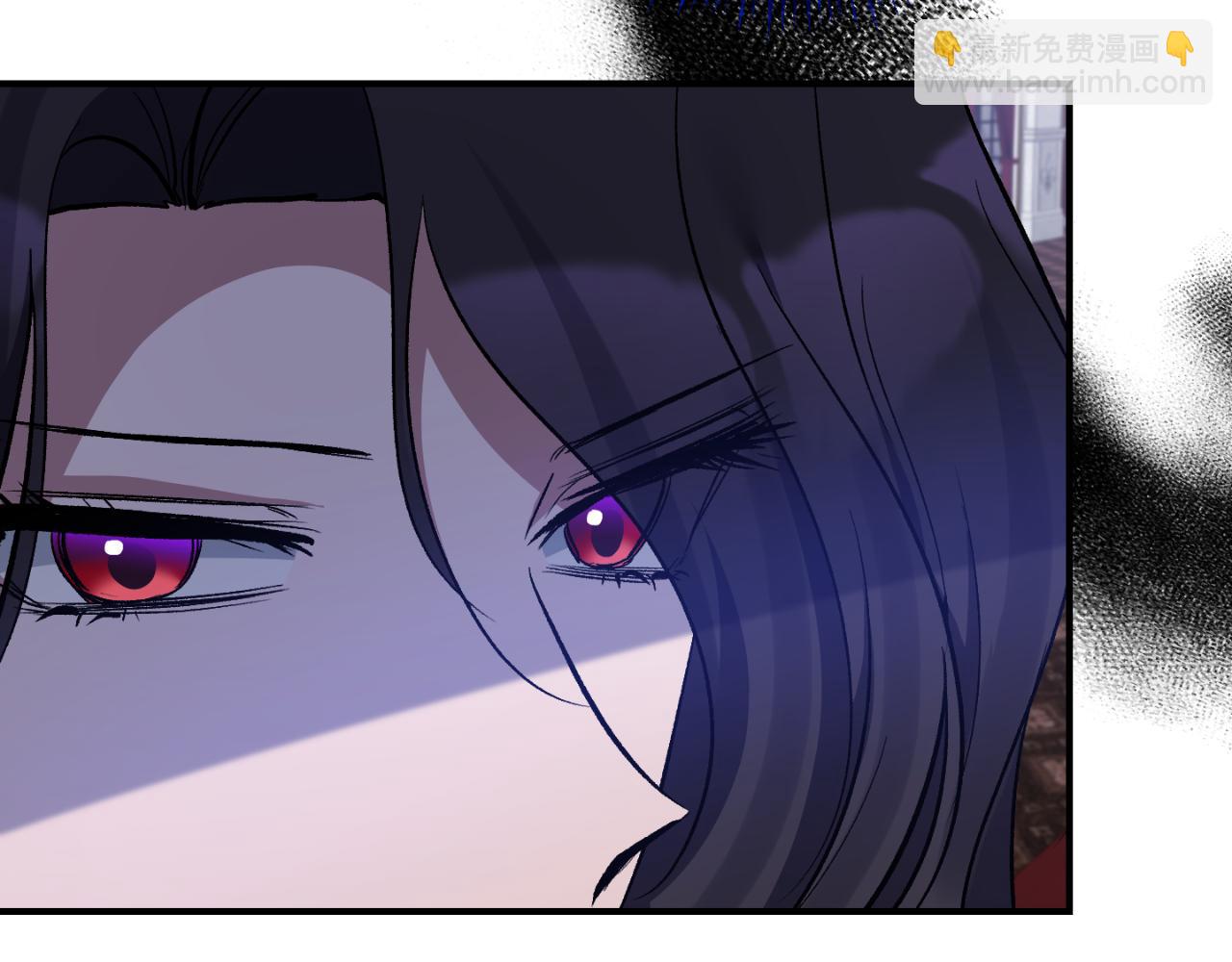 第81话 调查毒草来源(1/5)-第81话