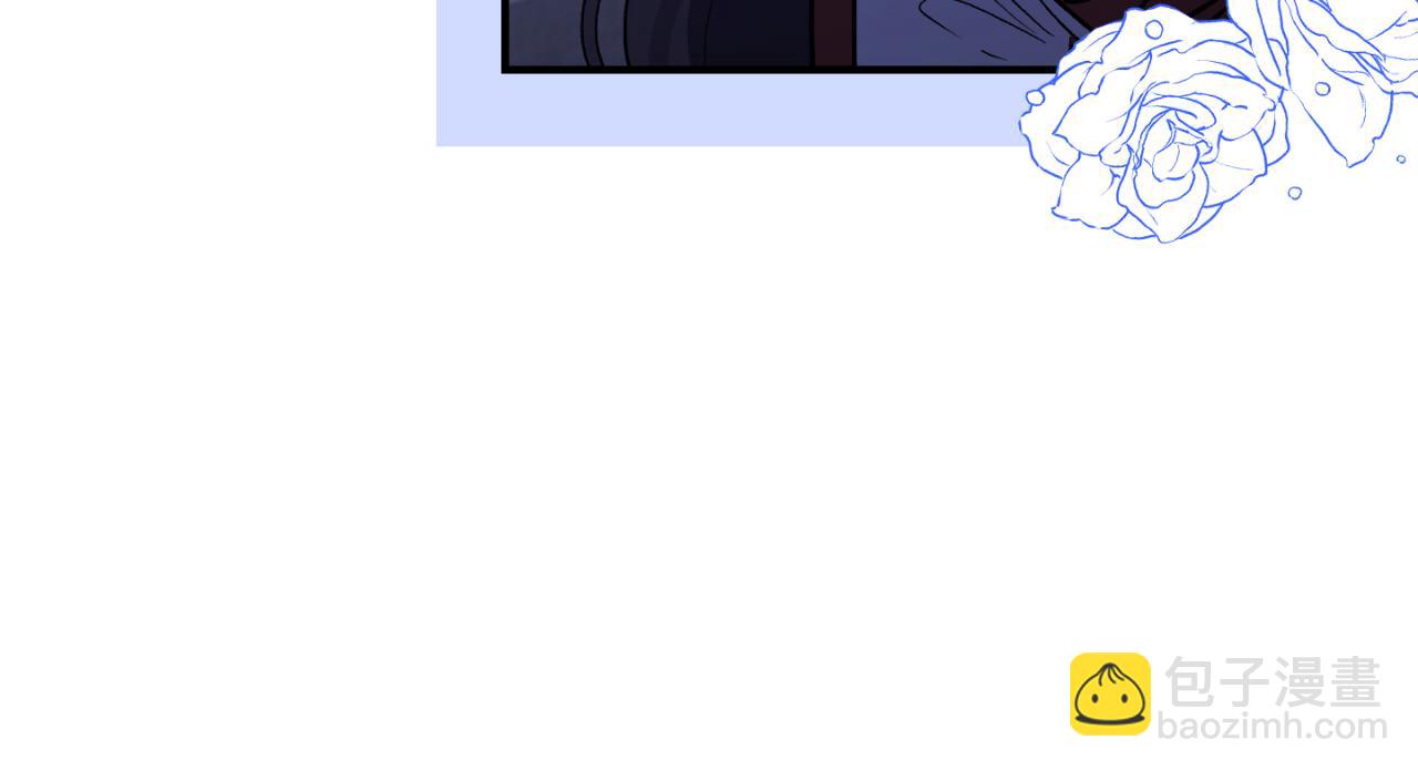 第81话 调查毒草来源(1/5)-第81话