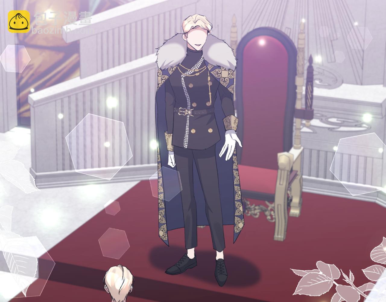 第81话 调查毒草来源(1/5)-第81话