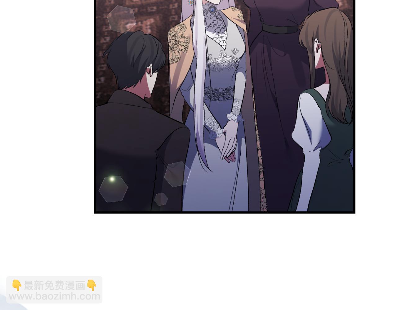 第81话 调查毒草来源(1/5)-第81话