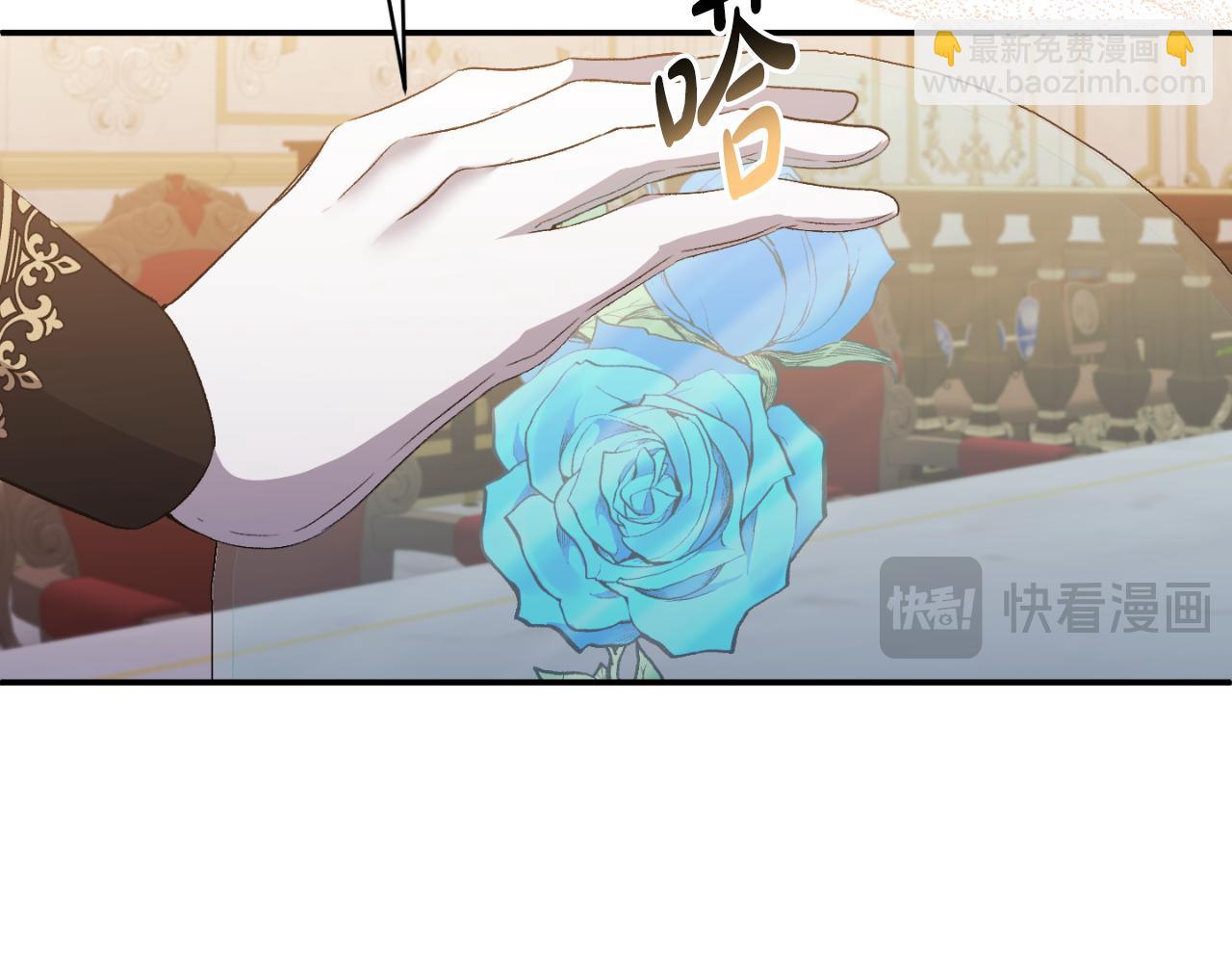 第87话 新物种(1/4)-第87话