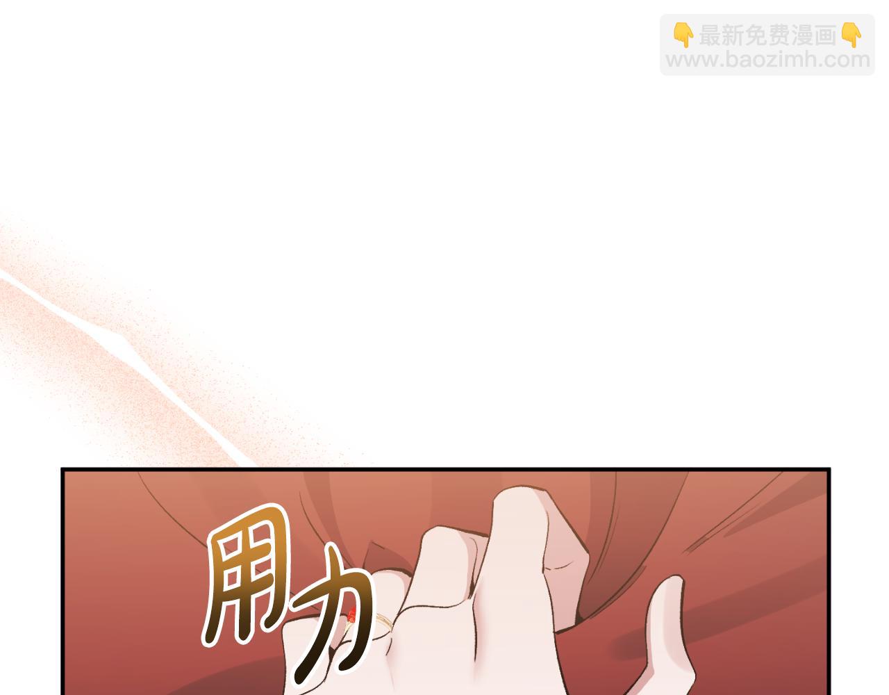 第93话 坦白一切(1/4)-第93话