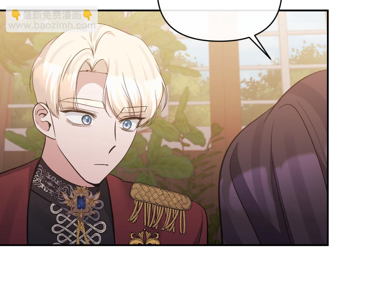 第93话 坦白一切(1/4)-第93话