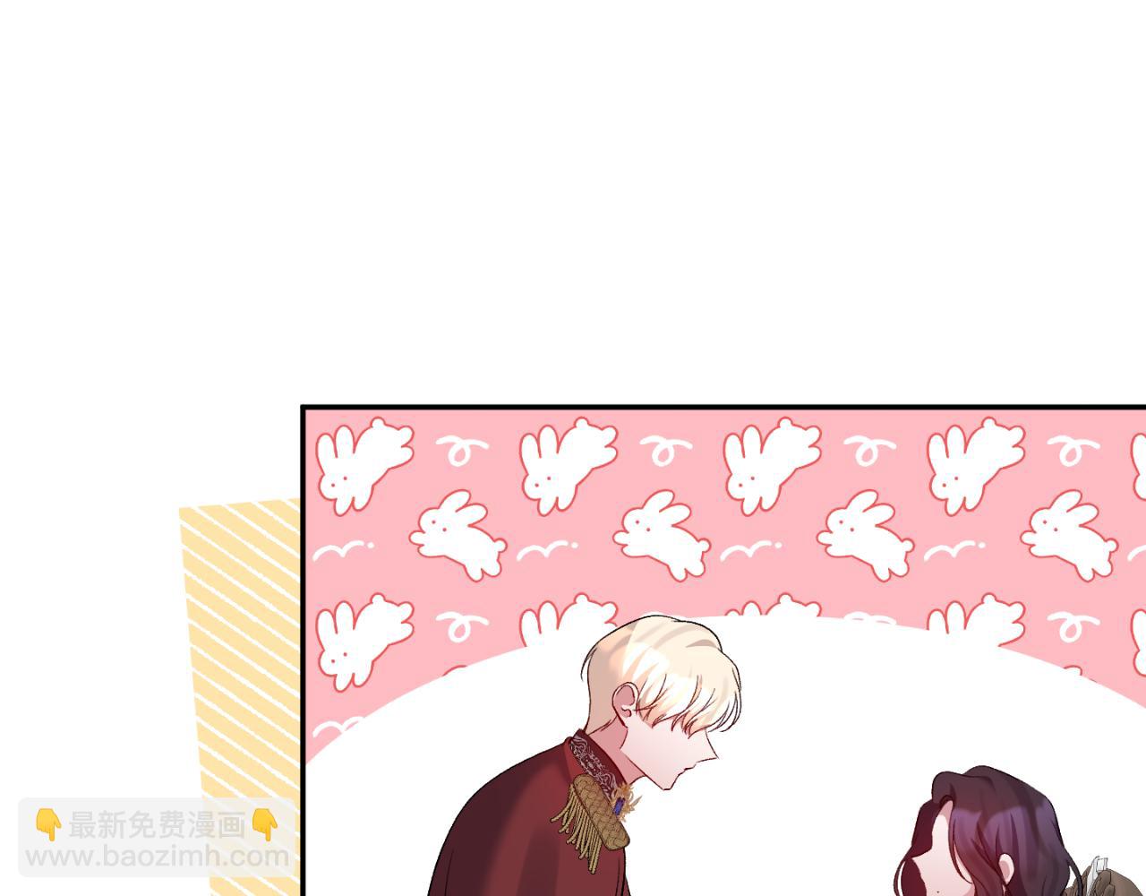 第93话 坦白一切(1/4)-第93话