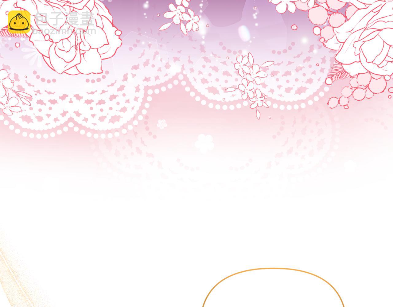 第93话 坦白一切(1/4)-第93话