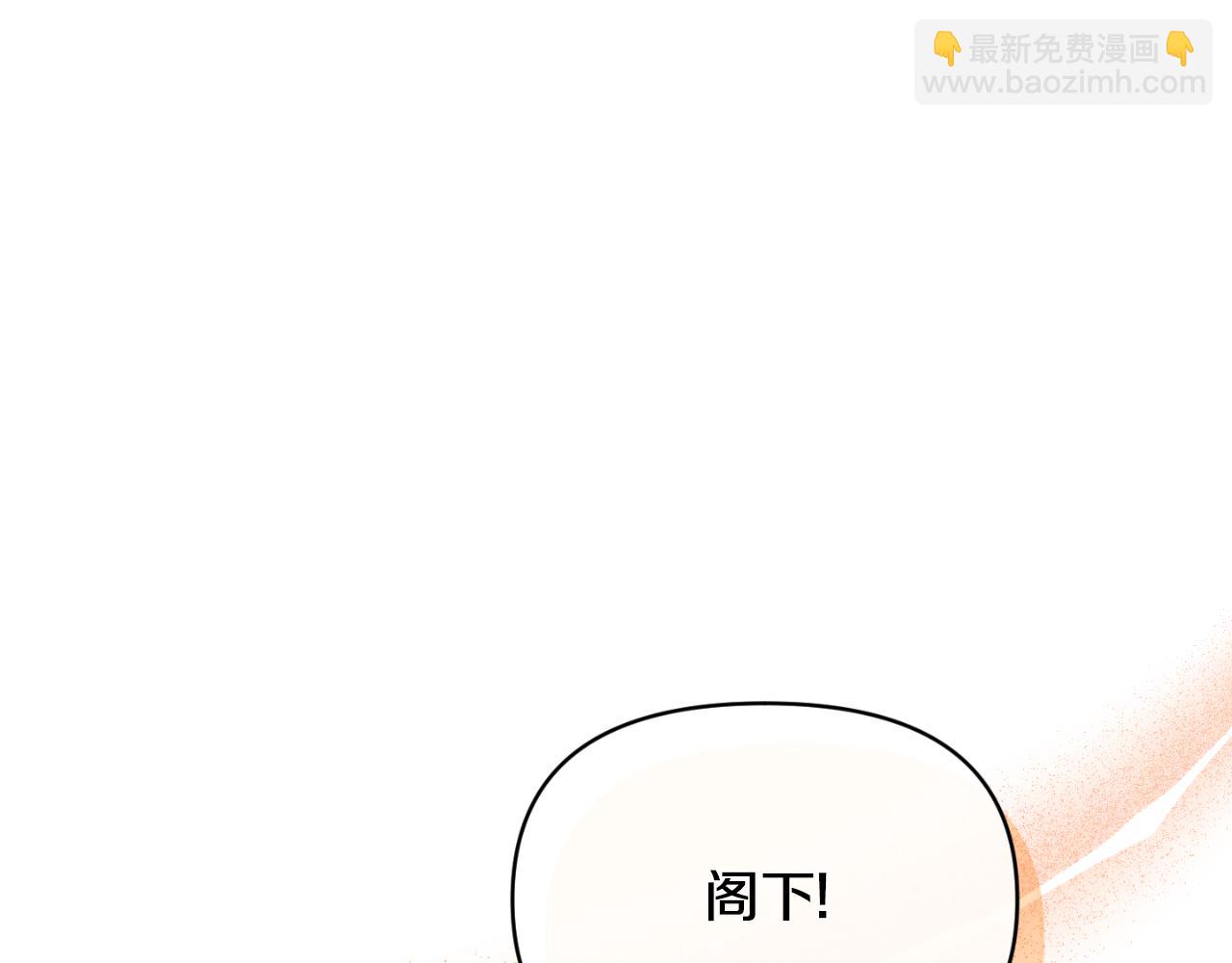 第95话 找回记忆(1/4)-第95话