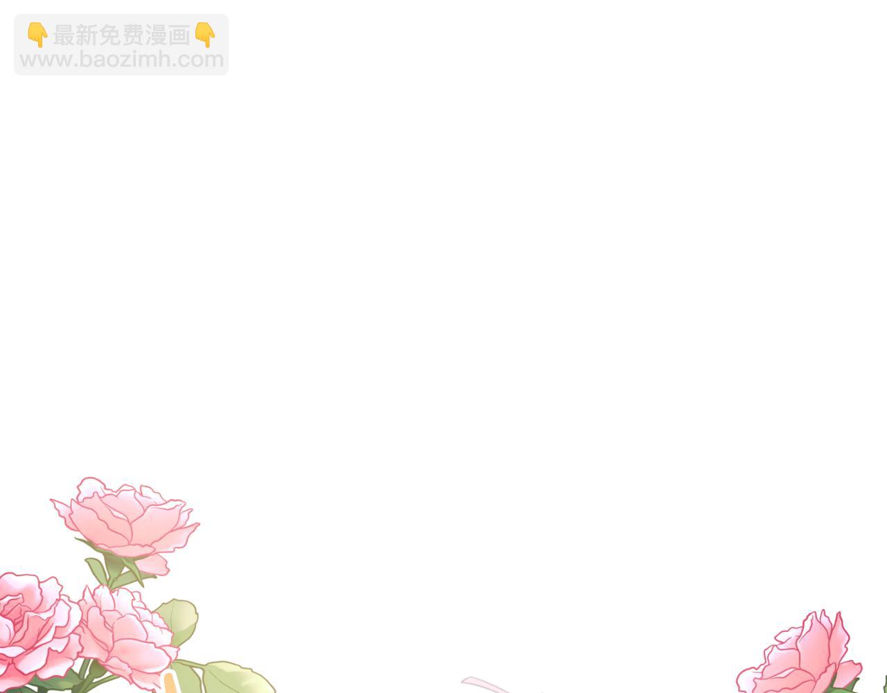 第95话 找回记忆(1/4)-第95话