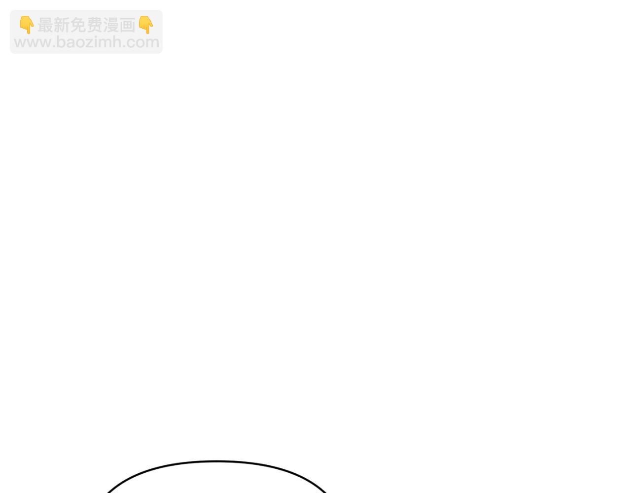 第95话 找回记忆(1/4)-第95话