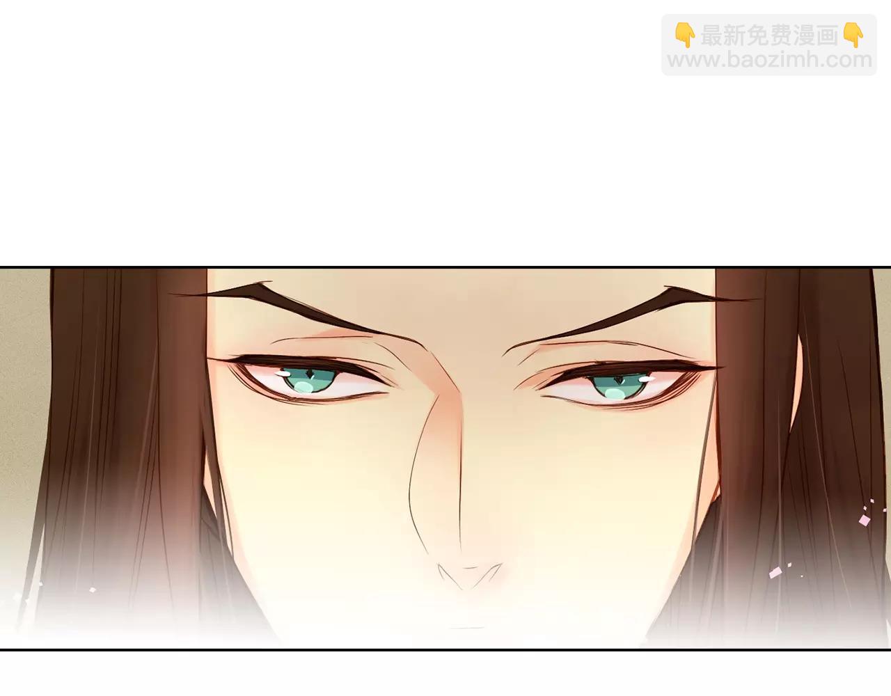 惡女皇后 - 第12話 我和你的距離(1/3) - 6