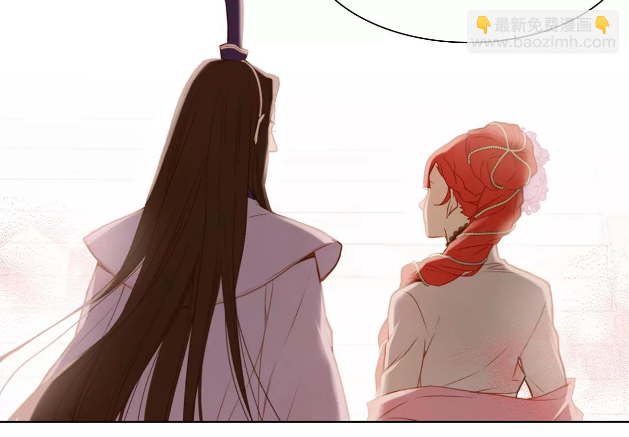 惡女皇后 - 第12話 我和你的距離(1/3) - 1