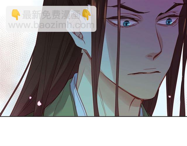 惡女皇后 - 第105話 惡毒的女人(1/3) - 2