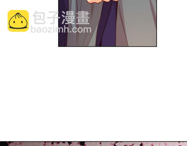 惡女皇后 - 第105話 惡毒的女人(1/3) - 5