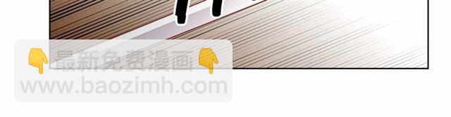 惡女皇后 - 第108話 肝腸寸斷👍🏼(1/3) - 4