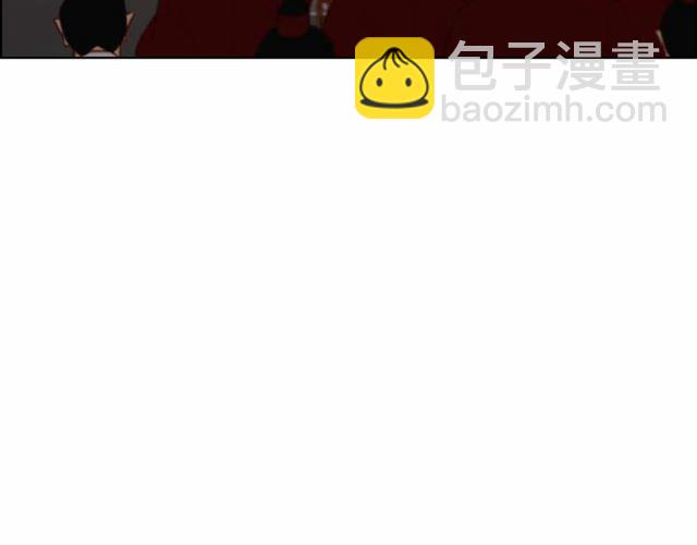 惡女皇后 - 第108話 肝腸寸斷👍🏼(1/3) - 8