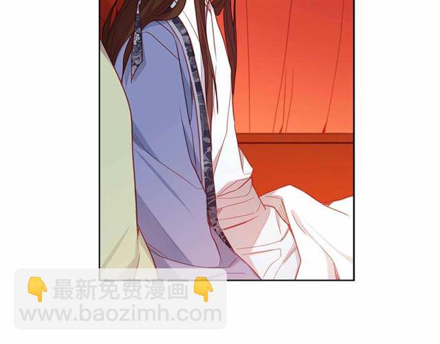 惡女皇后 - 第108話 肝腸寸斷👍🏼(1/3) - 6