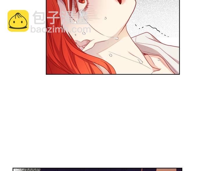 惡女皇后 - 第110話 噩夢般的經歷(1/3) - 8