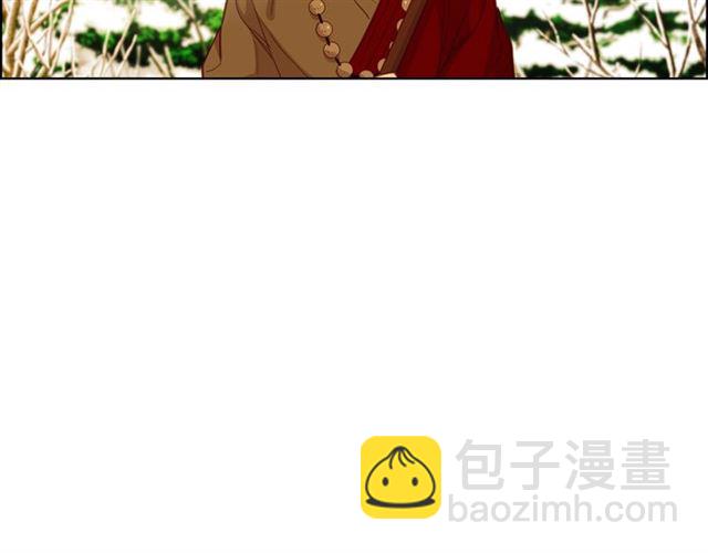 惡女皇后 - 第112話 我已是個“死人”(1/3) - 7