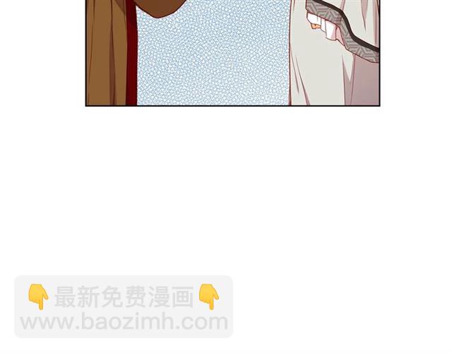 惡女皇后 - 第112話 我已是個“死人”(1/3) - 7