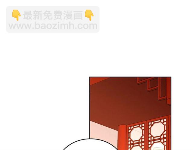 惡女皇后 - 第112話 我已是個“死人”(1/3) - 8