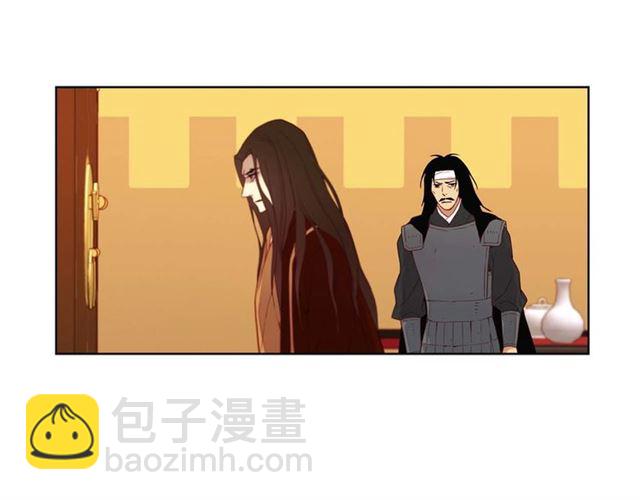 第116话 朕立刻去见她！26