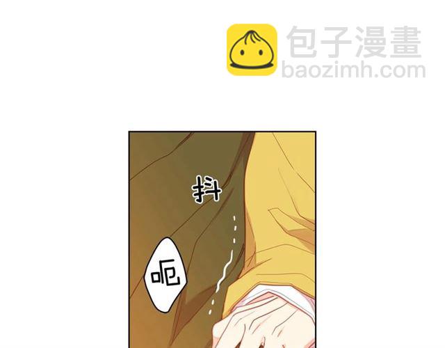 惡女皇后 - 第118話 配得上她的男人(1/3) - 1